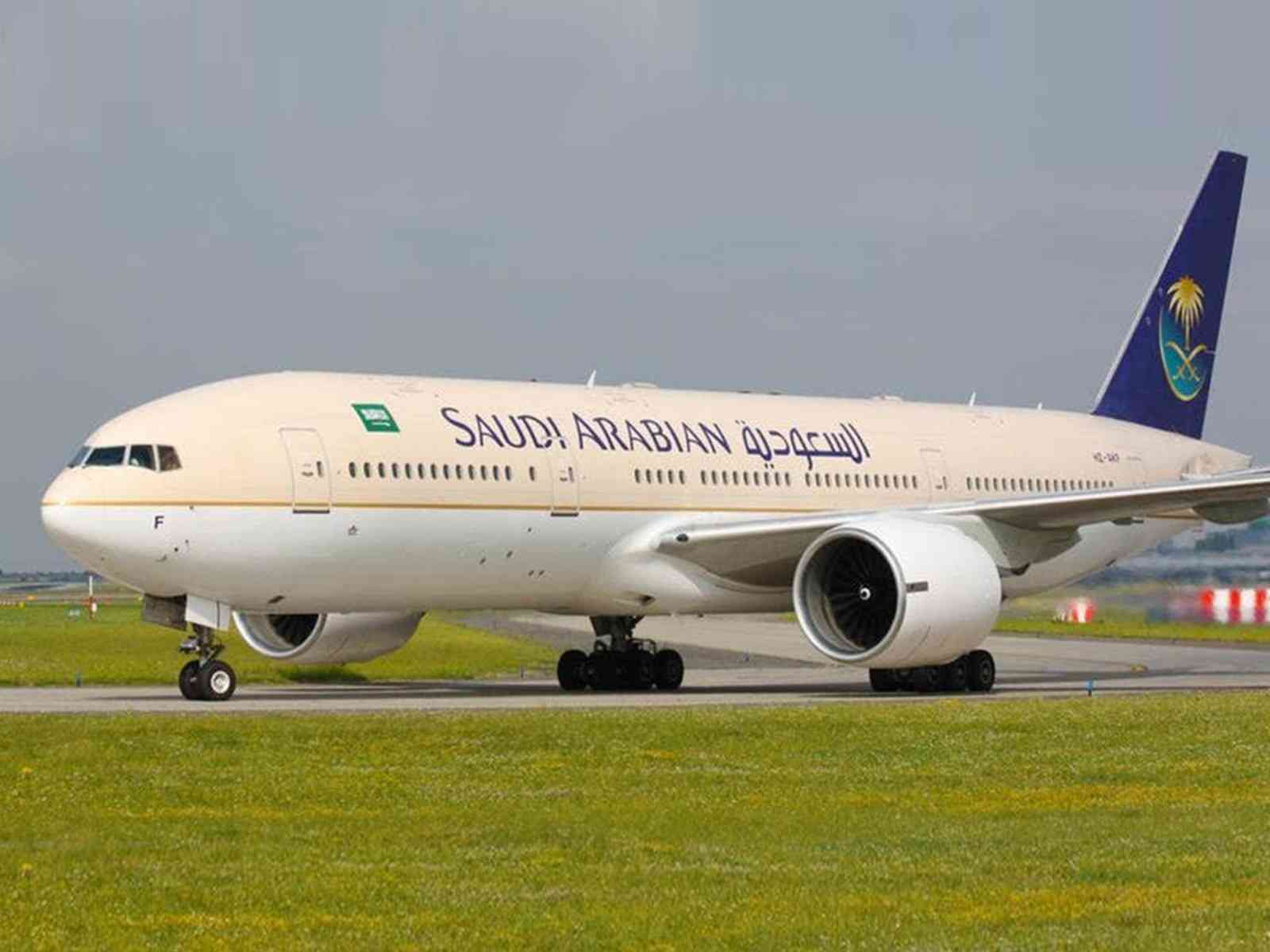 صورة ما هي اشتراطات السفر الخطوط السعودية؟